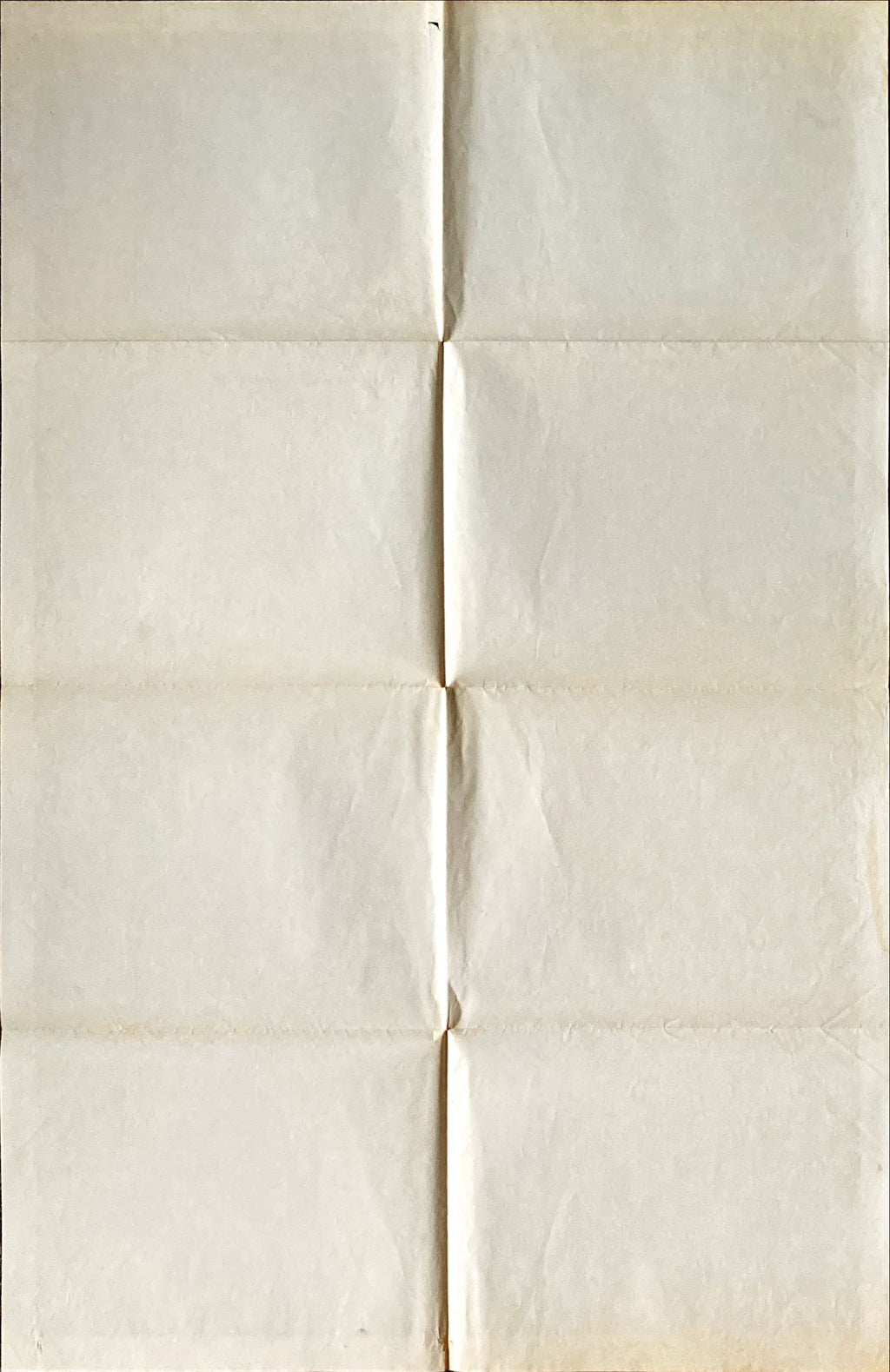 #A-5 PURPLE RAIN 1sh 1984 - Prince