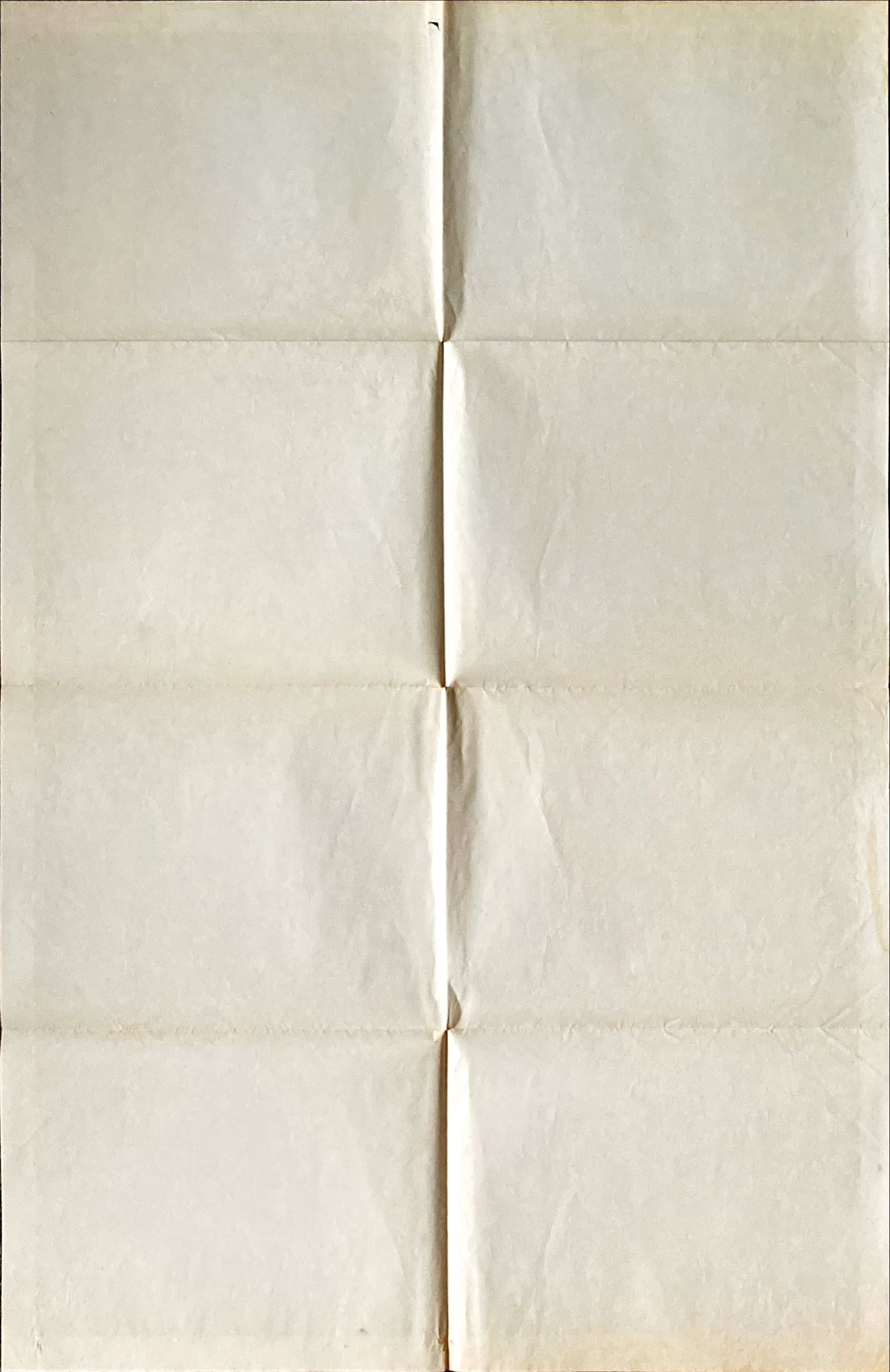 #A-5 PURPLE RAIN 1sh 1984 - Prince