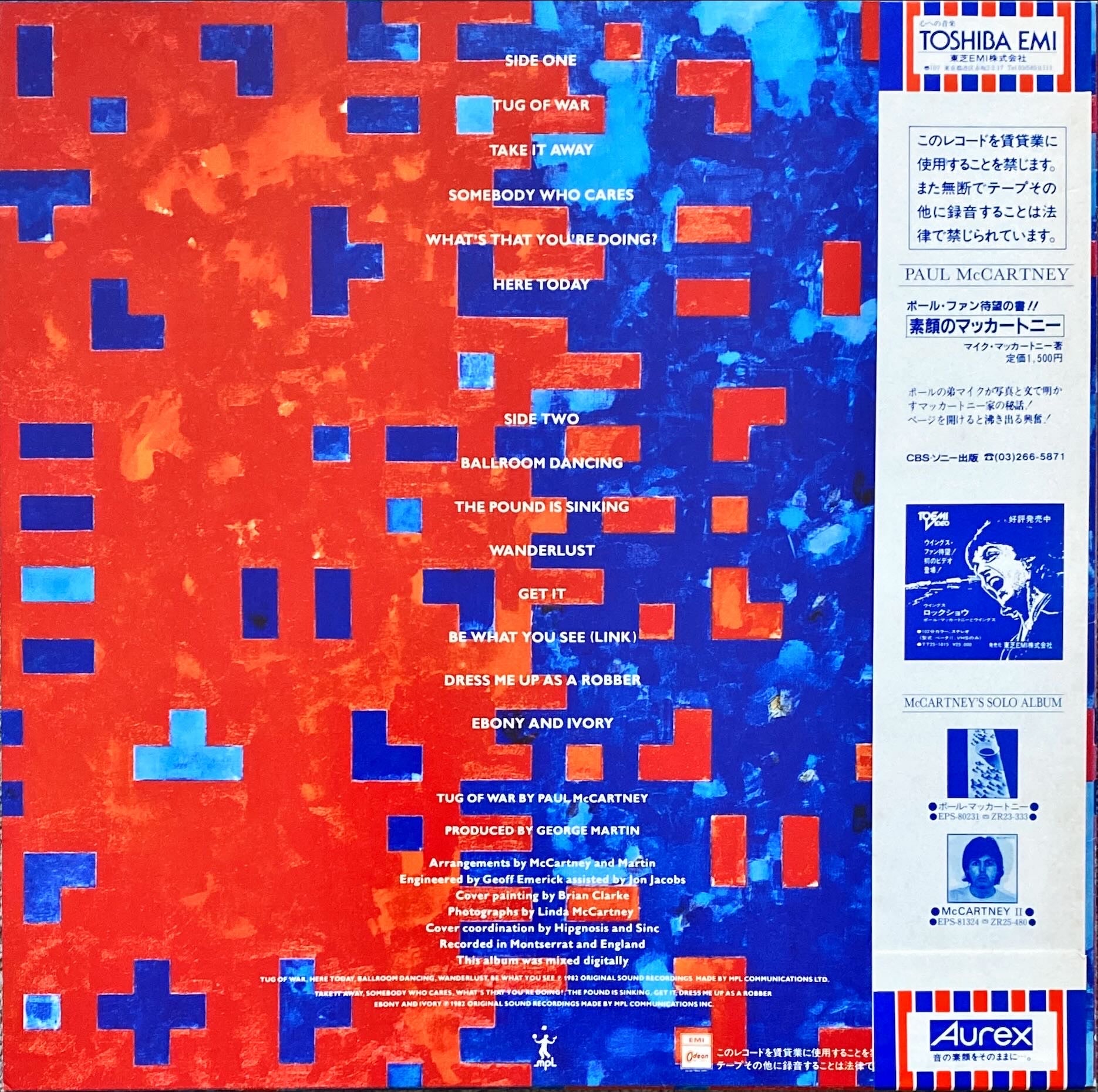 Paul McCartney - Tug of War (1982) Original Japanese Vinyl/LP