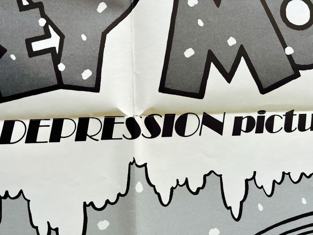 Mickey's Good Deed (1932) One Sheet Movie Poster