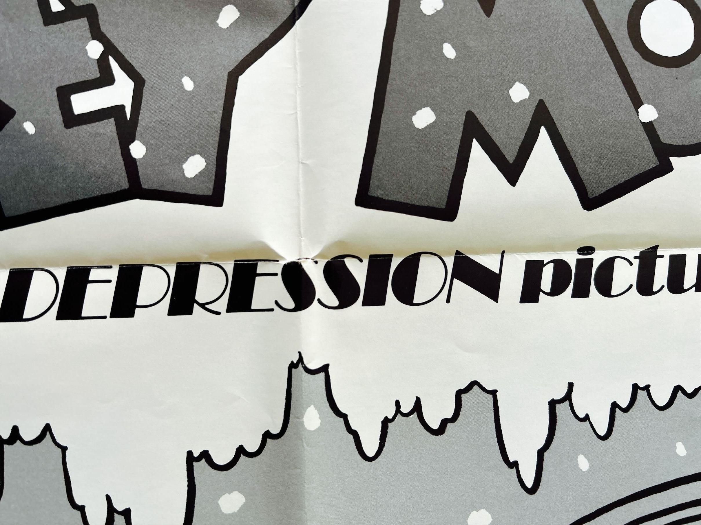 Mickey's Good Deed (1932) One Sheet Movie Poster