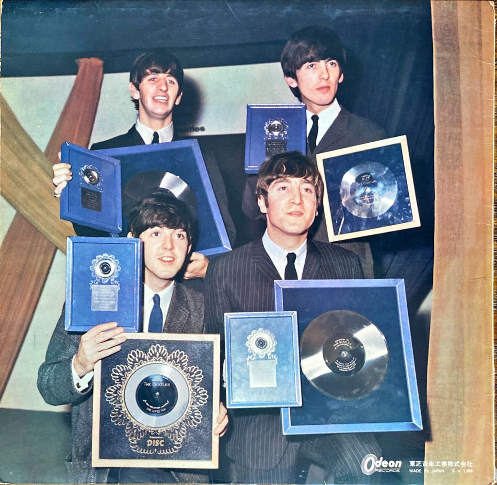 The Beatles - With the Beatles Rare Japanese Pressing Clasic Rock Vinyl/LP #R41