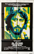 1205 SERPICO int'l 1sh 1974 great image of undercover cop Al Pacino, Sidney Lumet crime classic!