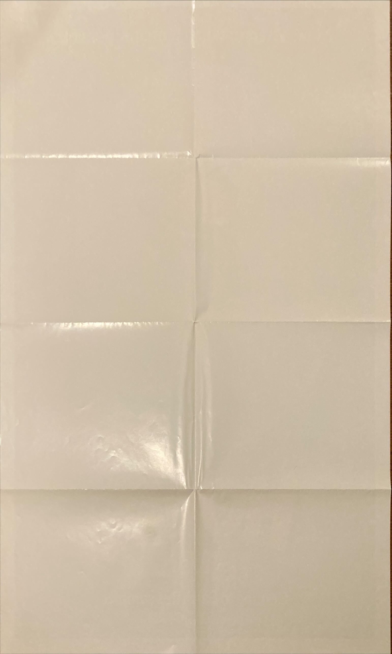 Howard the Duck teaser (1986) Original Movie Poster, George Lucas