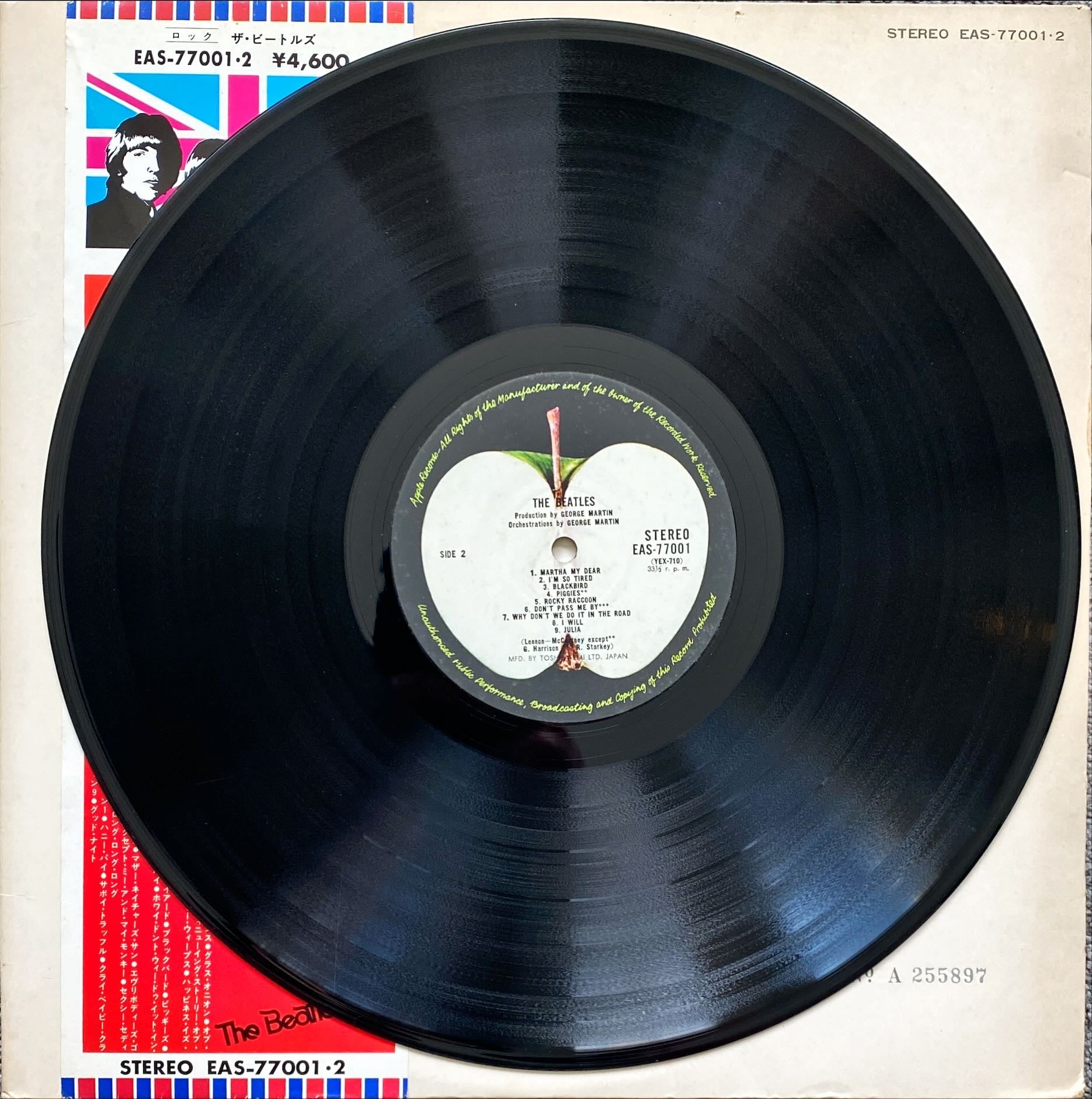 The Beatles - White Album 1976 [Rare Japanese Import w/ OBI] Vinyl/LP #R34