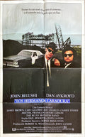 Blues Brothers (1980) One Sheet Movie Poster - SPAN