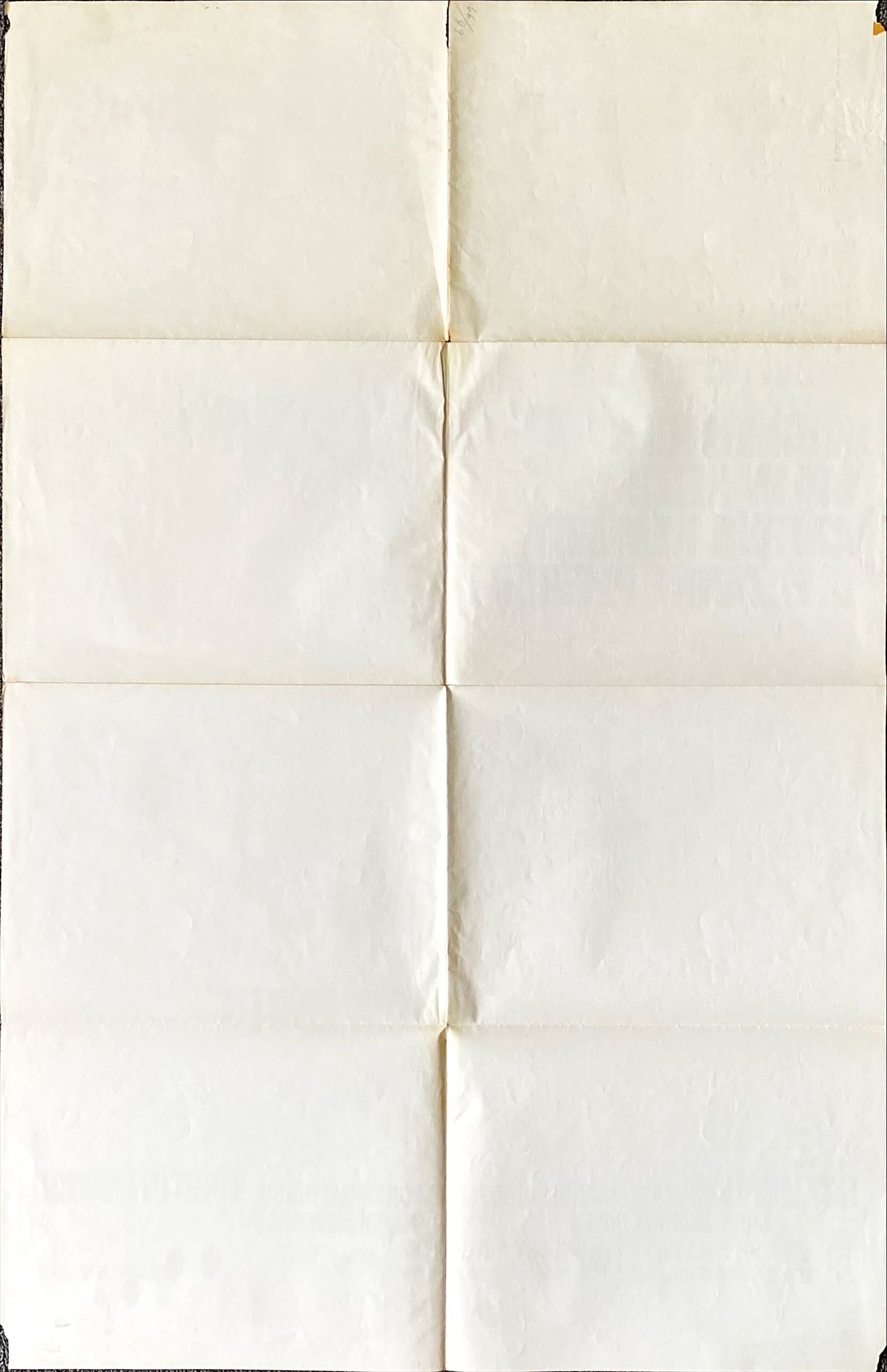 Nevada Smith, 1sh 1966 Steve McQueen