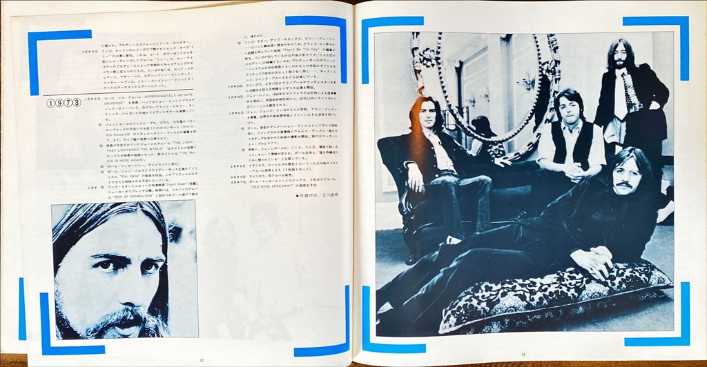 The Beatles 1967-1970 Greatest Hits Double LP + Extra Booklet