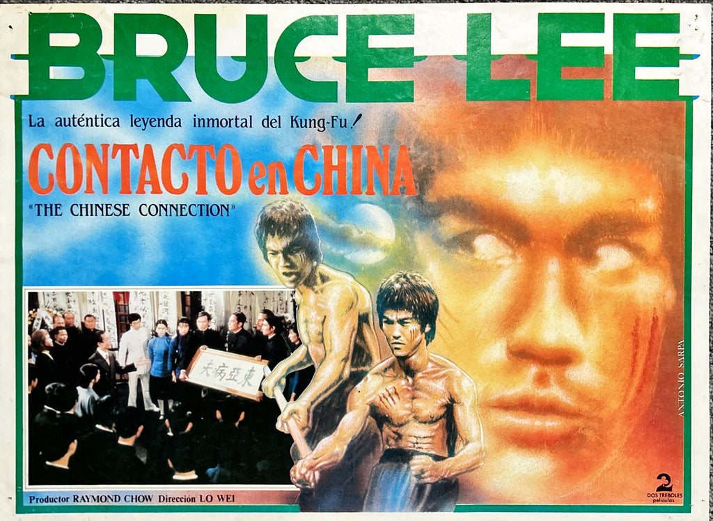 Martial Arts original spanish poster and lobby cards bundle