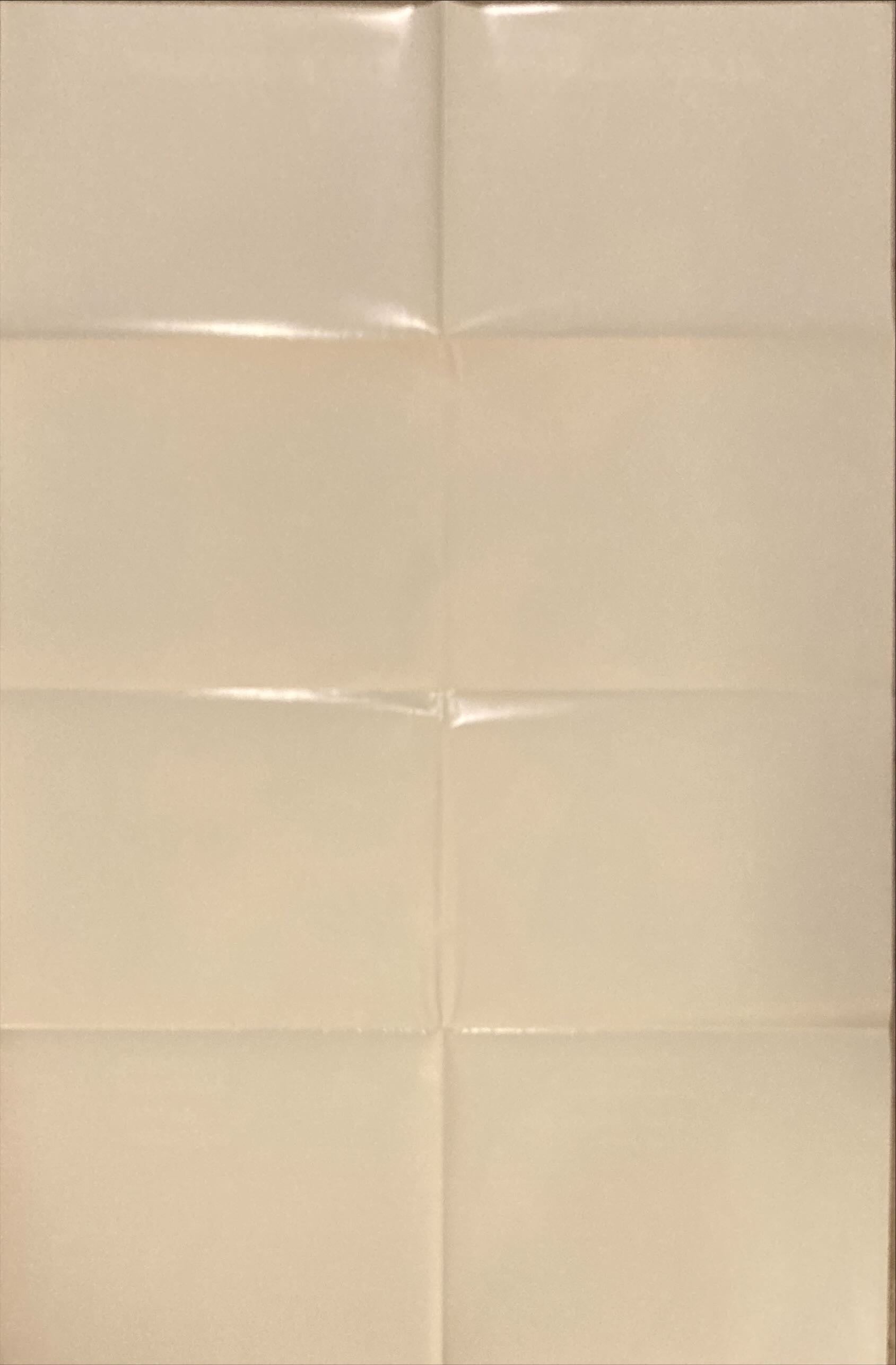 The Getaway int'l 1sh 1994 James Woods, Alec Baldwin & Kim Basinger