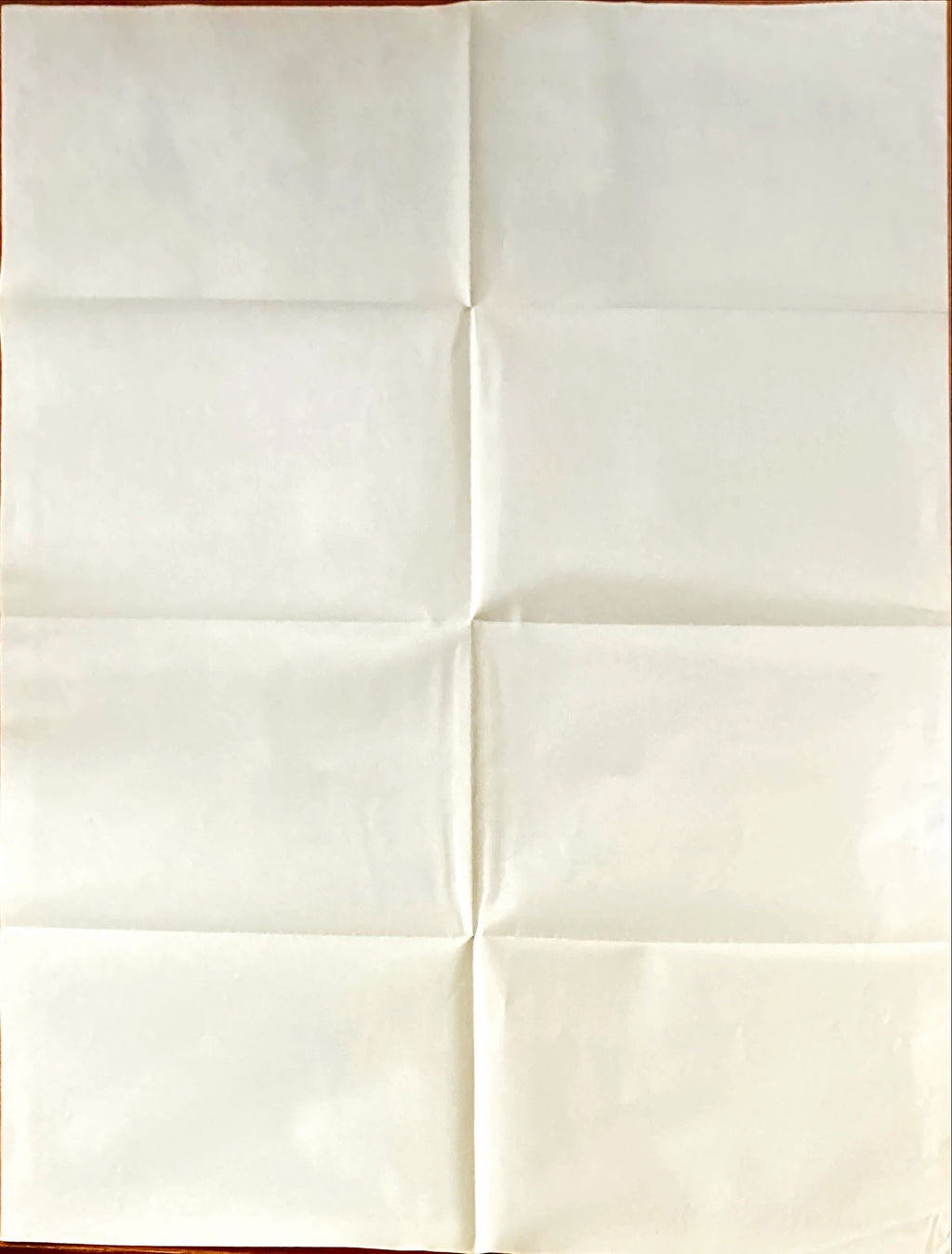 #1018 FLETCH 1sh 1985- Chevy Chase