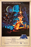 #SW-12 STAR WARS style A Kilian 1sh R1993 George Lucas sci-fi epic, Greg & Tim Hildebrandt