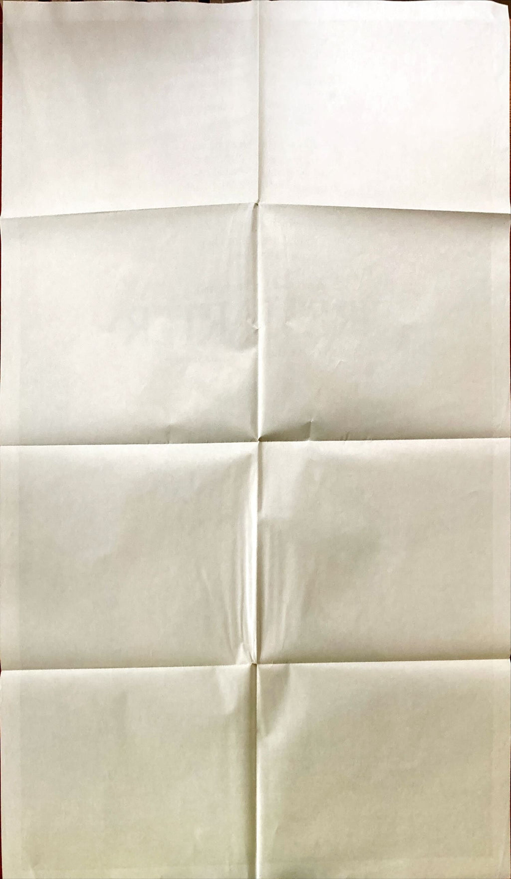 #1016 FIRESTARTER 1sh 1984- Drew Barrymore, Stephen King