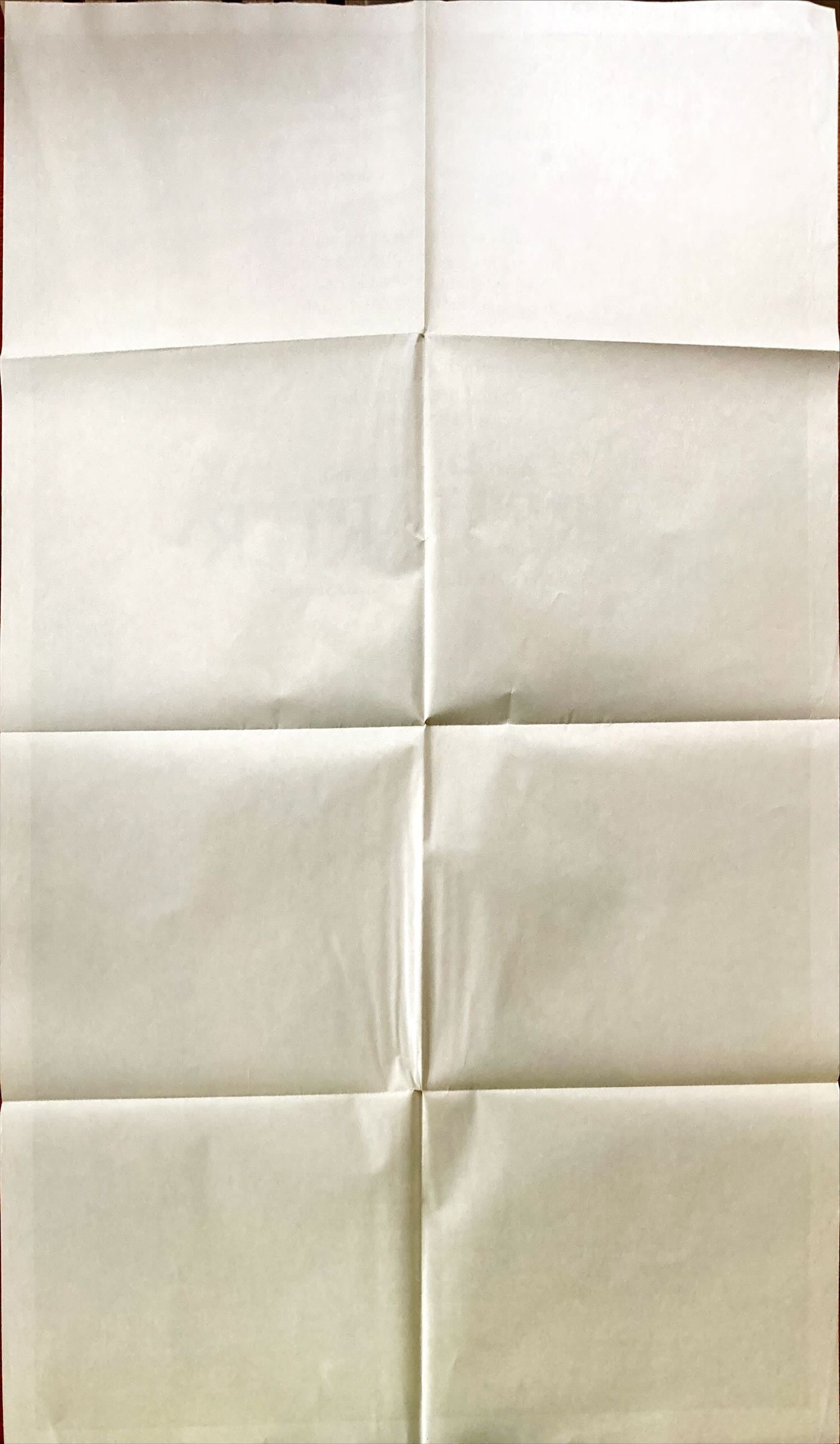 #1016 FIRESTARTER 1sh 1984- Drew Barrymore, Stephen King