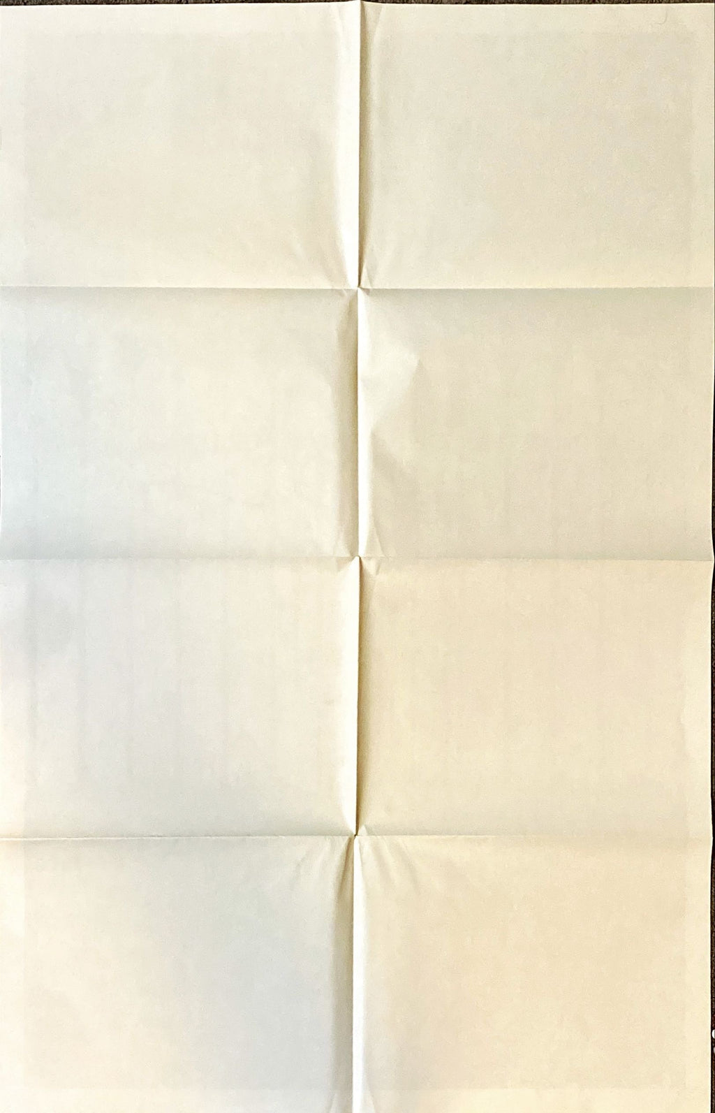 Cujo (1983) One Sheet Movie Poster - Stephen King