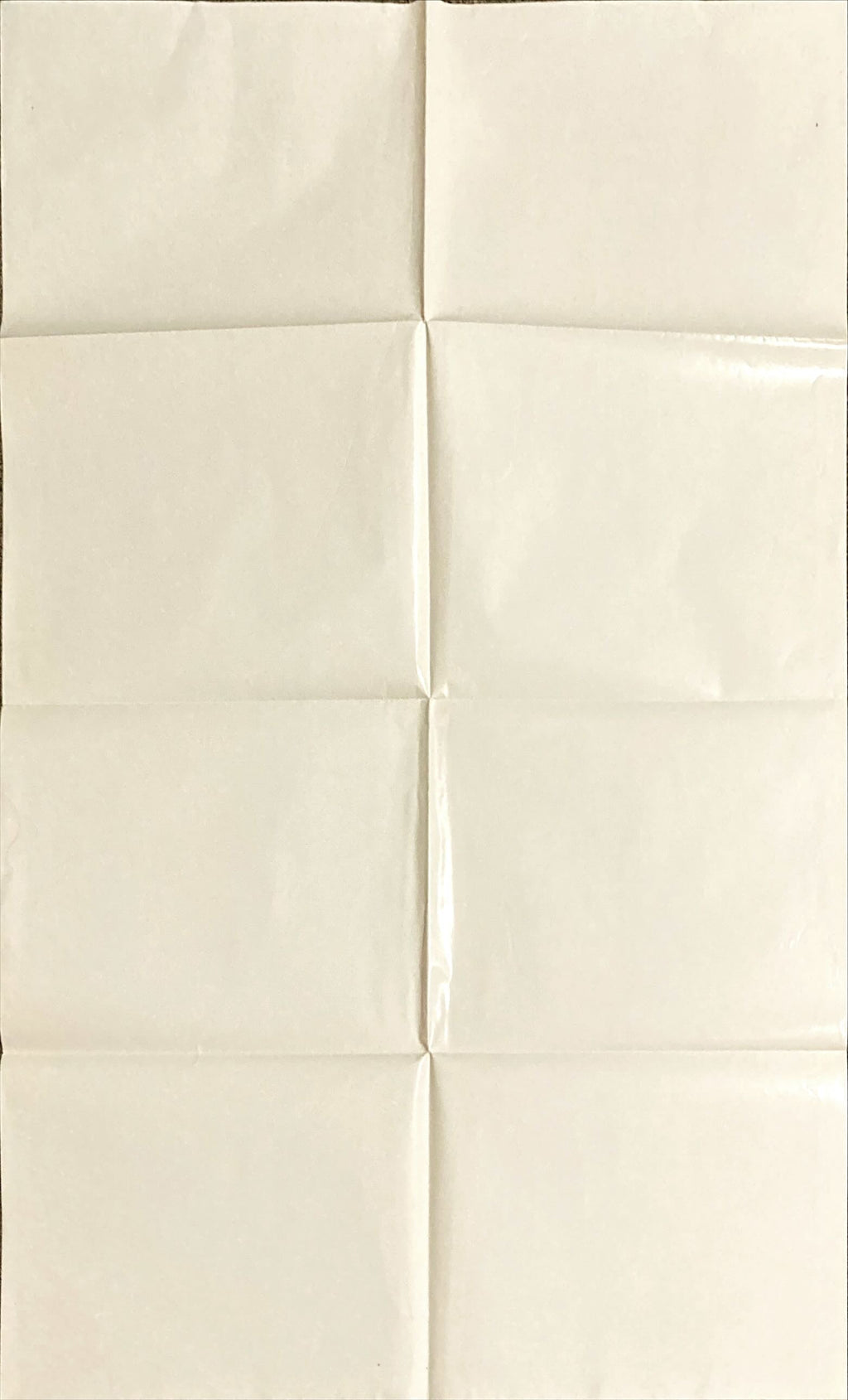 Mr. Mom,  1sh 1983  Michael Keaton