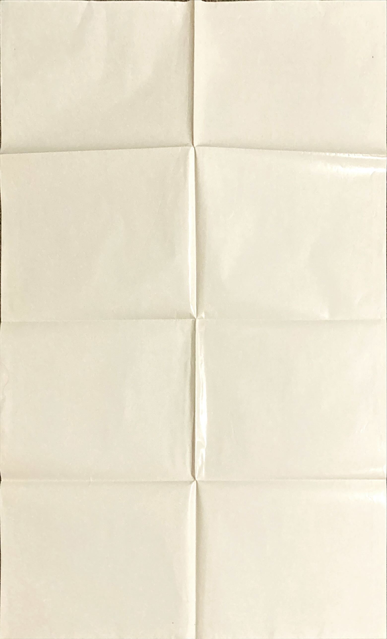 Mr. Mom,  1sh 1983  Michael Keaton