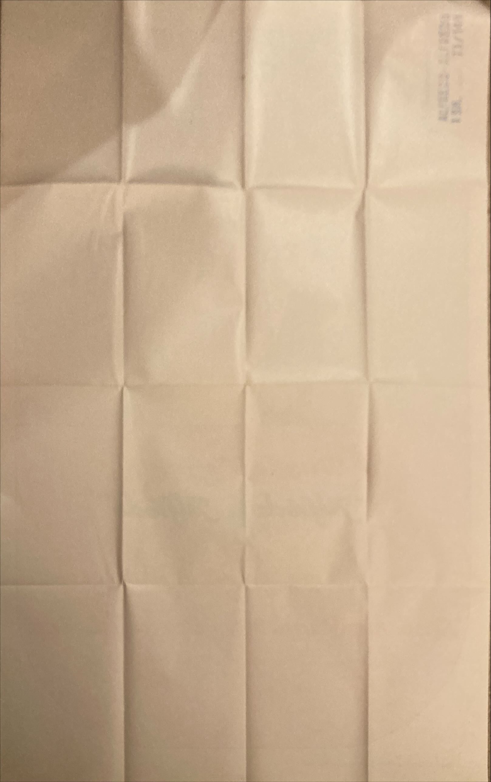 Alfredo Alfredo (1973) One Sheet Movie Poster - Dustin Hoffman