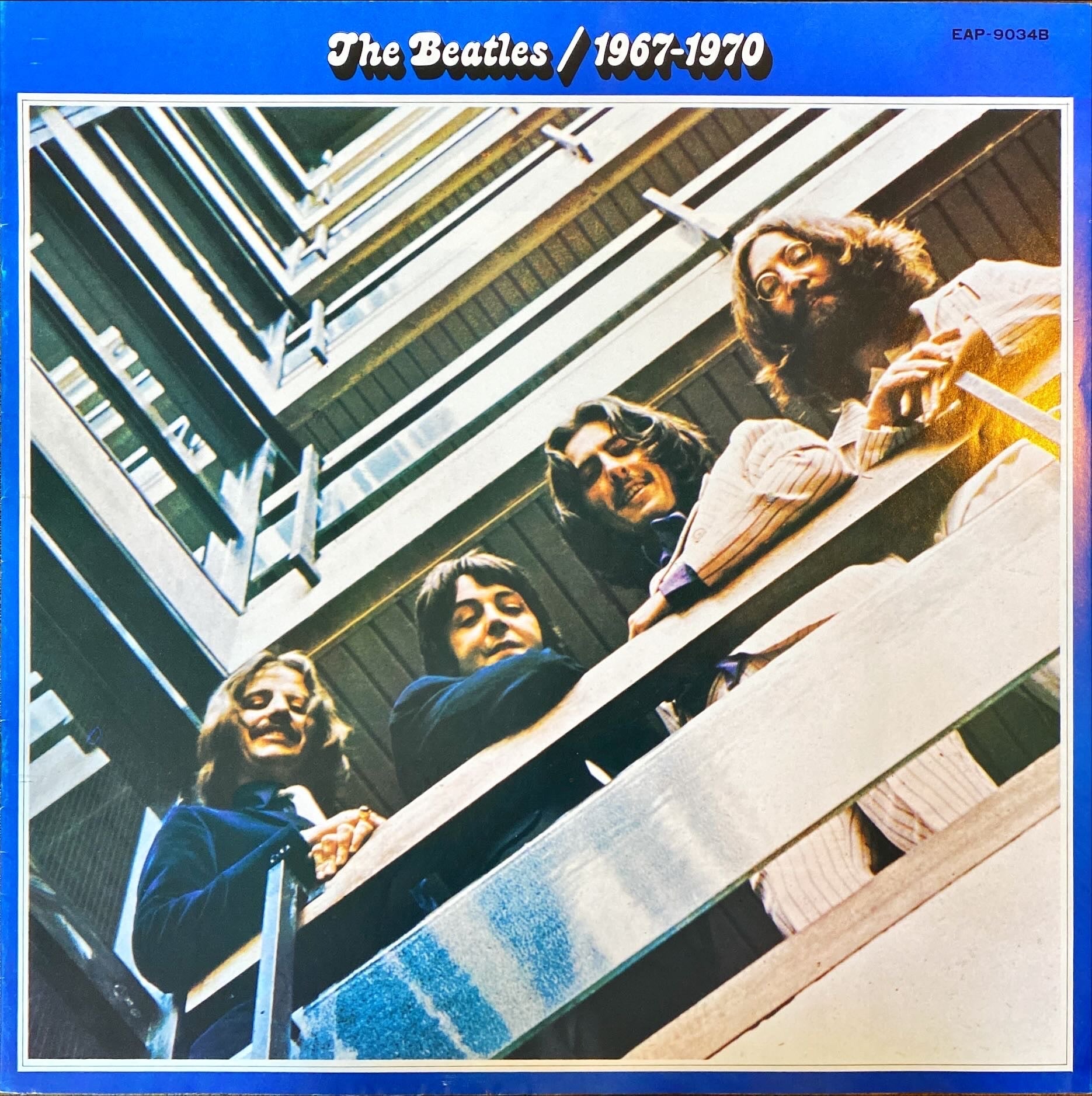 The Beatles 1967-1970 Greatest Hits Double LP + Extra Booklet