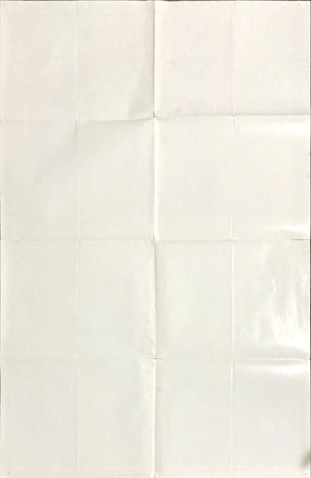 #2052 IN SEARCH OF NOAH'S ARK 1sh '76 James L. Conway, Biblical documentary!