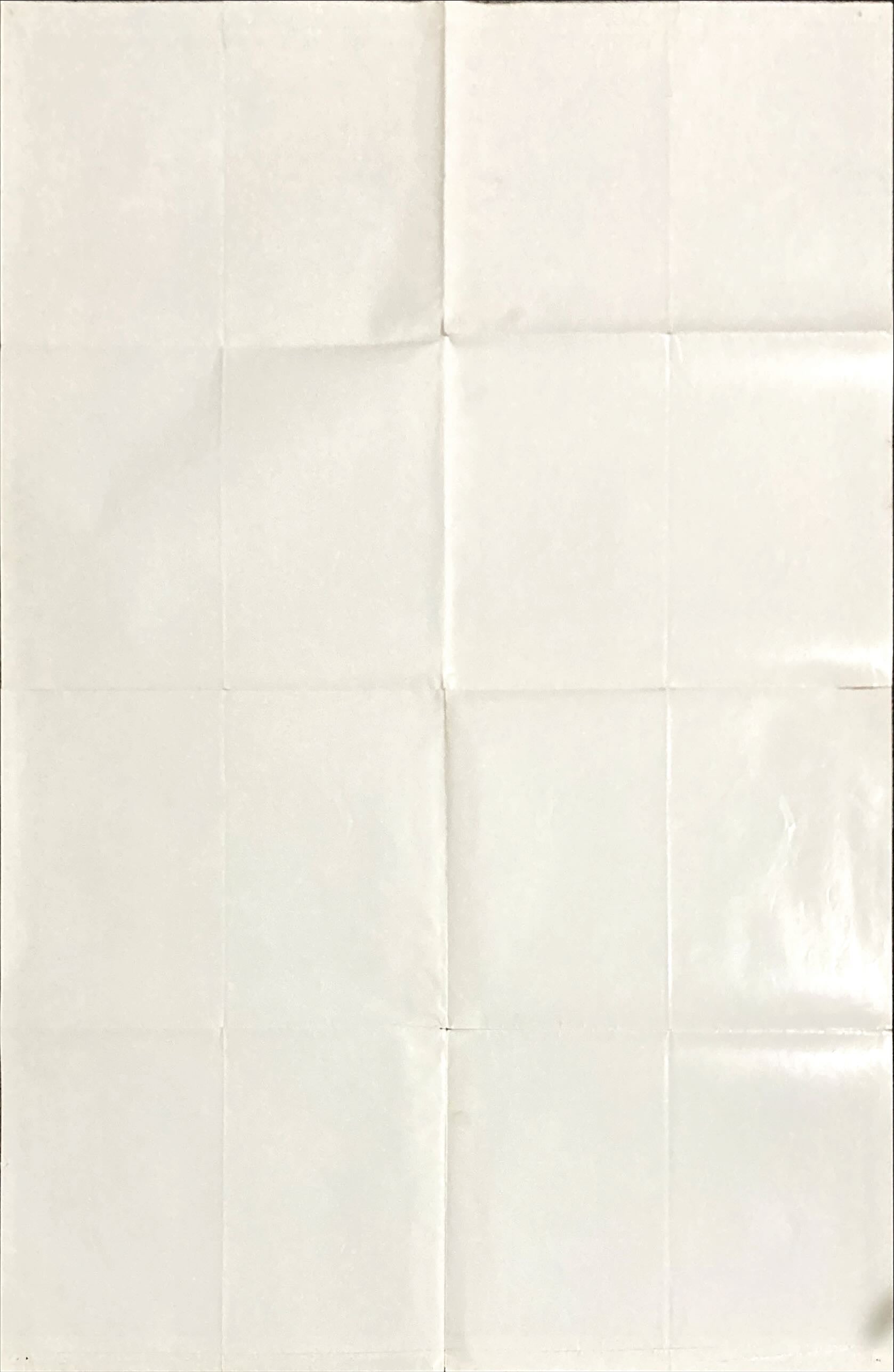 #2052 IN SEARCH OF NOAH'S ARK 1sh '76 James L. Conway, Biblical documentary!