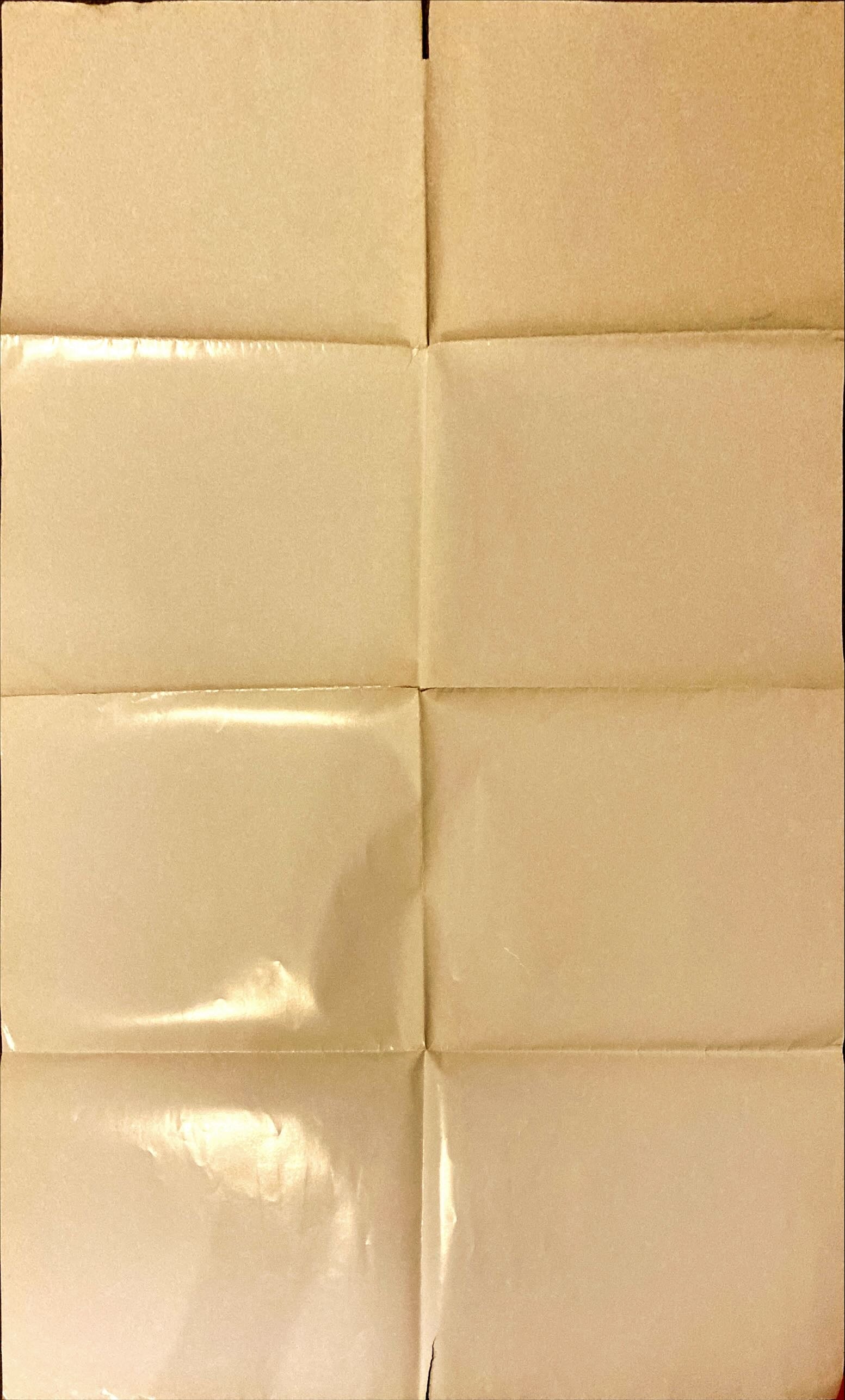 Rocky V (1990) Original One Sheet Movie Poster - Teaser