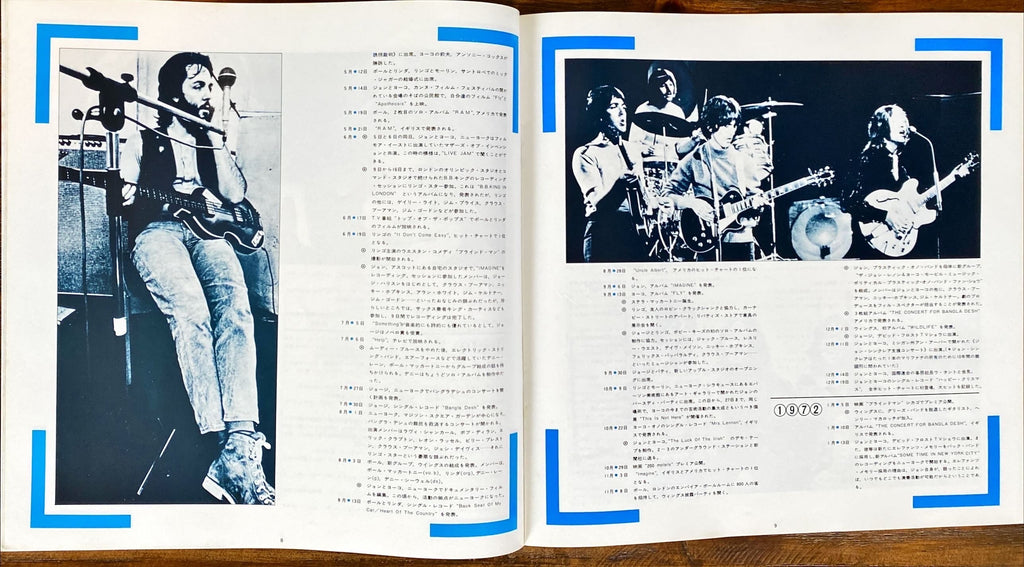 The Beatles 1967-1970 Greatest Hits Double LP + Extra Booklet