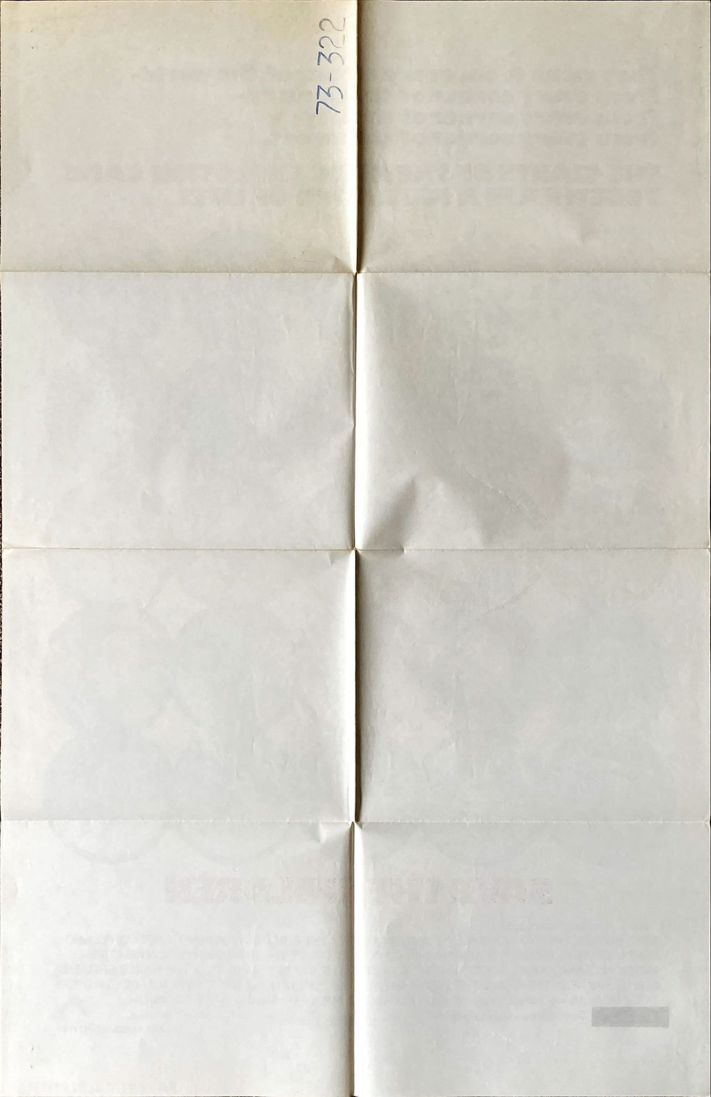 1204 SAVE THE CHILDREN 1sh '73 Jackson 5, Roberta Flack, Marvin Gaye, plus other greats!