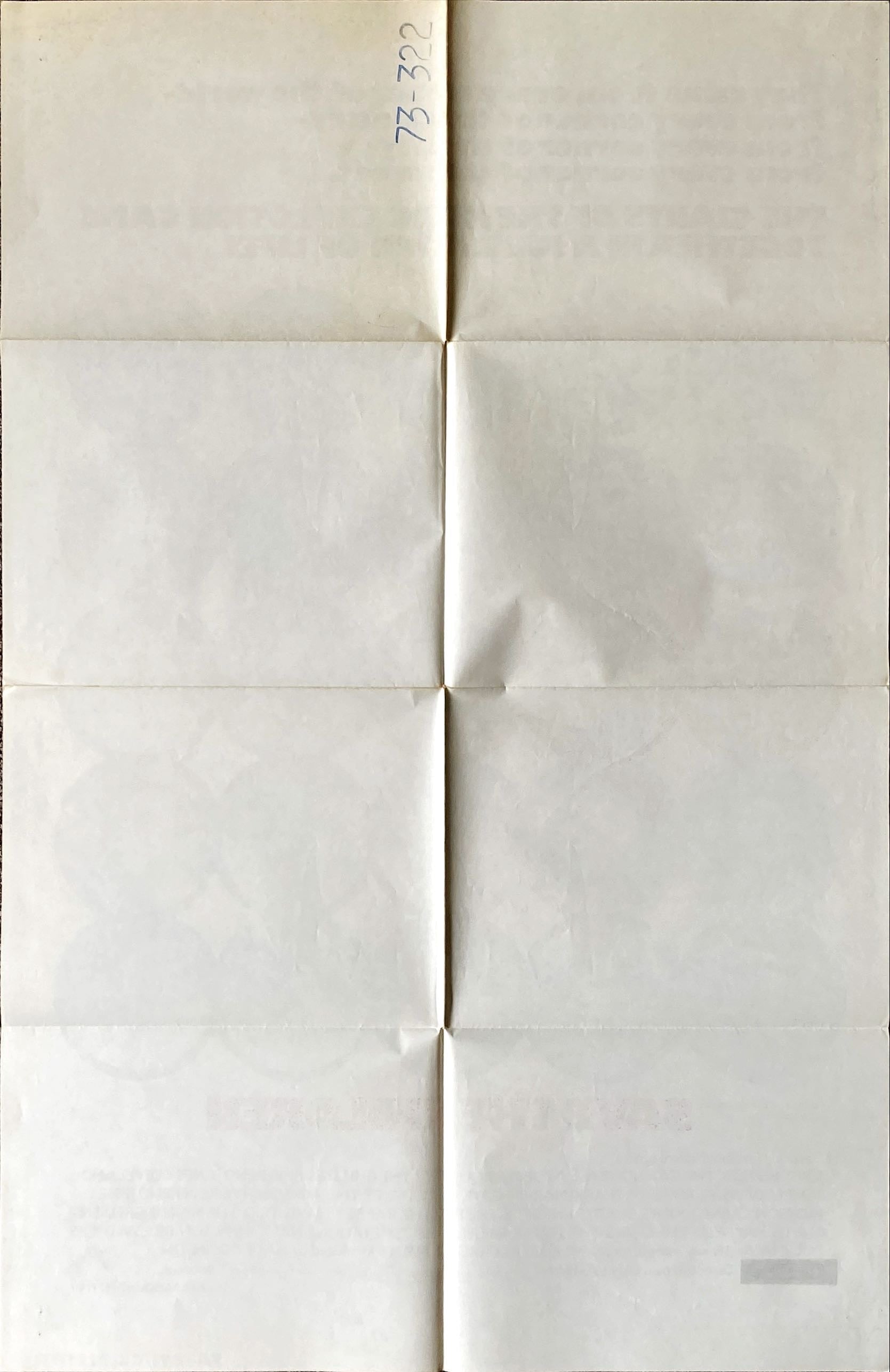 1204 SAVE THE CHILDREN 1sh '73 Jackson 5, Roberta Flack, Marvin Gaye, plus other greats!