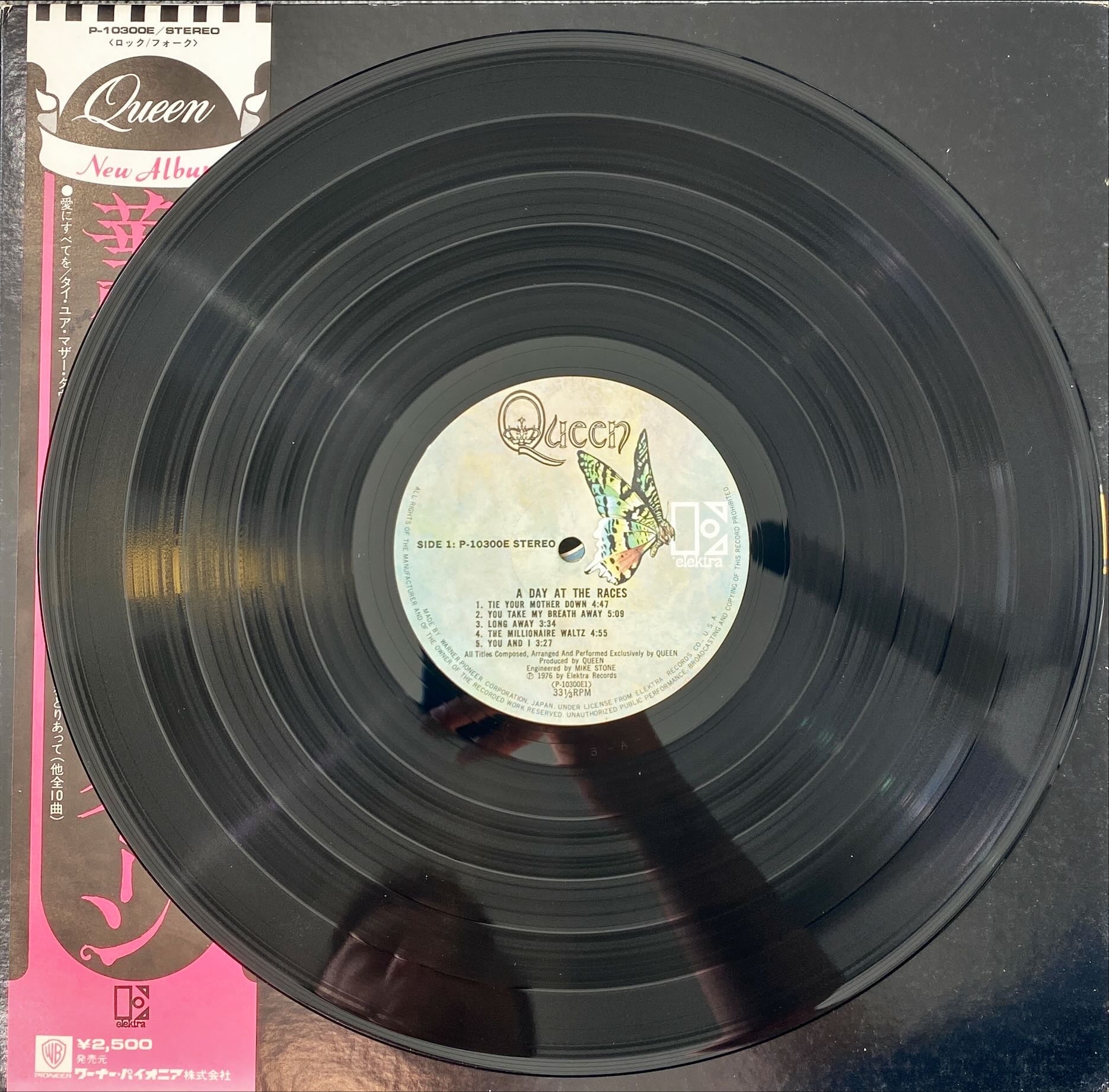 Queen A Day at the Races Rare Japanese Vinyl/LP