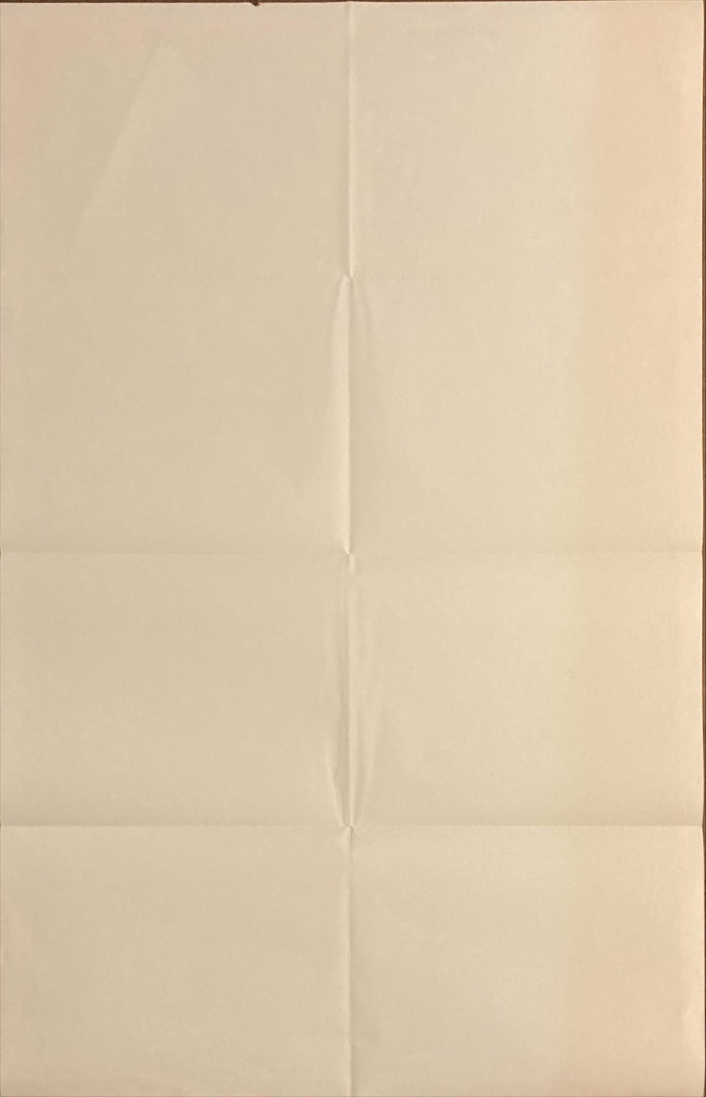 E.T. The Extraterrestrial (1982) One Sheet Movie Poster -  Spielberg