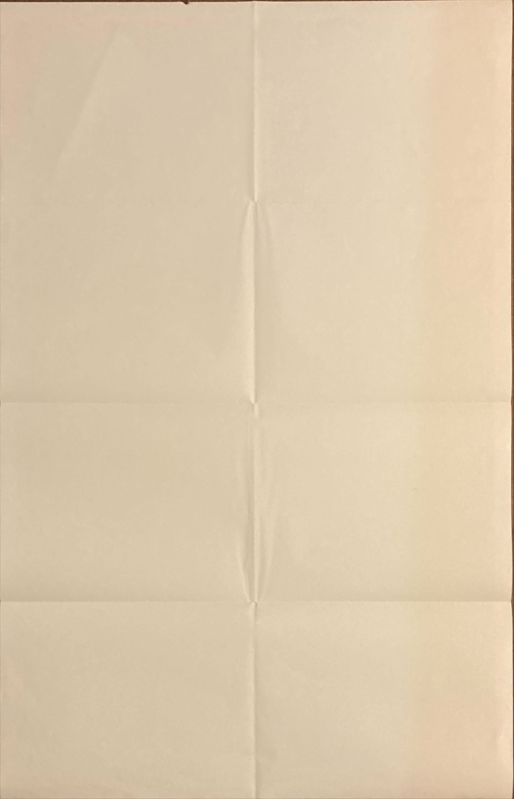 E.T. The Extraterrestrial (1982) One Sheet Movie Poster -  Spielberg