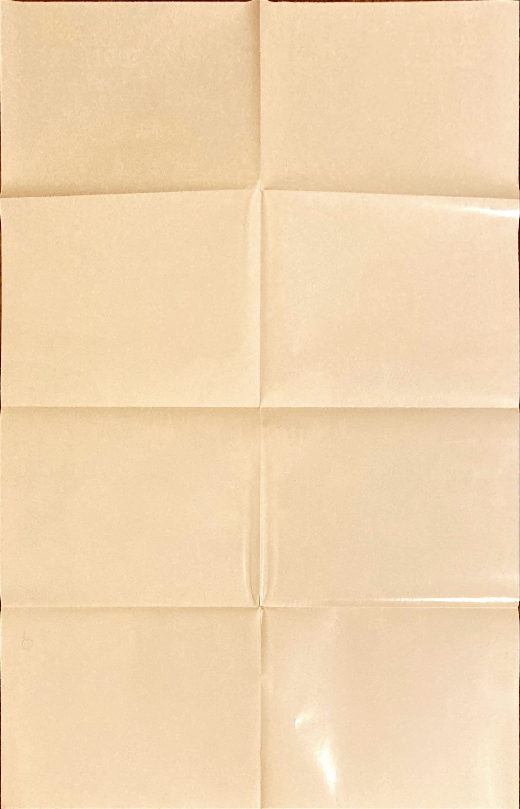 Major League (1989) One Sheet Movie Poster