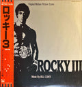 Rocky III - Original Motion Picture Score Bill Conti Japanese Vinyl Pressing #R12