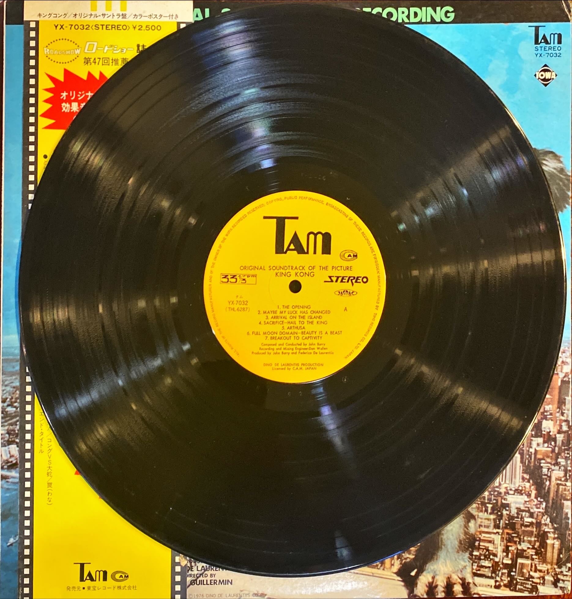 King Kong OST 1976 John Barry Japanese Vinyl/LP  #R8