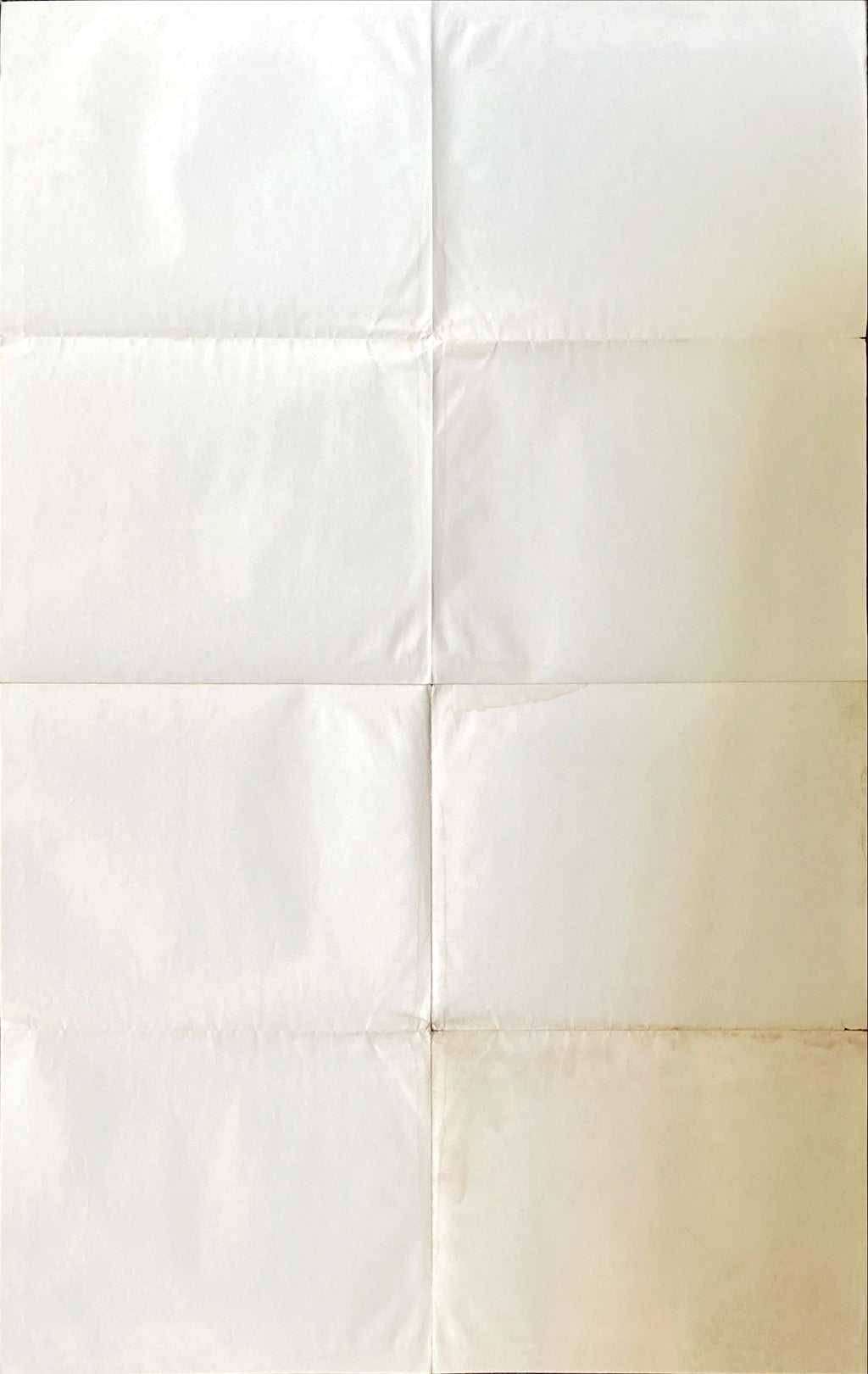 E.T. The Extraterrestrial (1982) One Sheet Movie Poster - SPAN, Spielberg