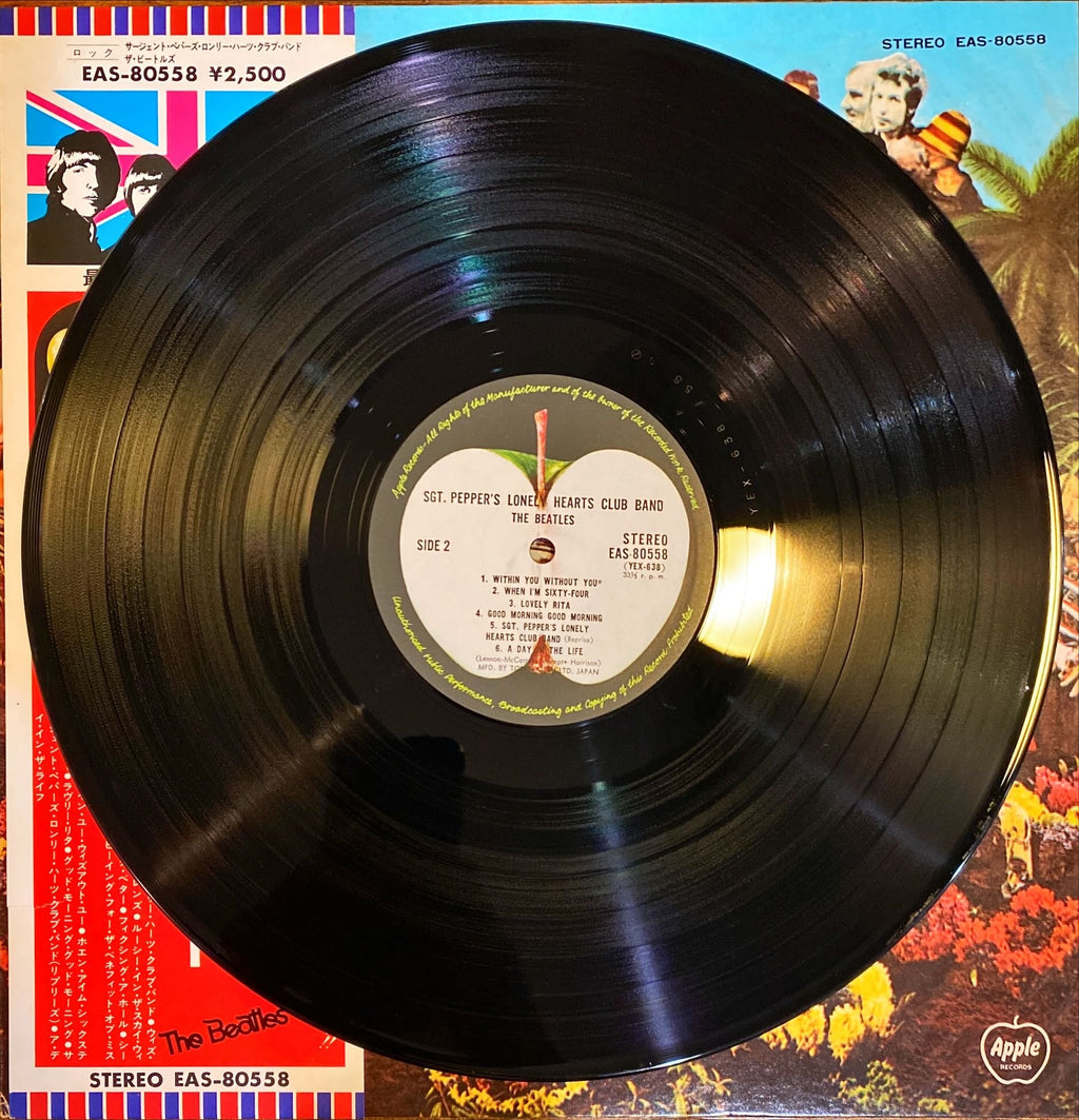 The Beatles – Sgt. Pepper's Lonely Hearts Club Band 1976 [Rare Japanese Import w/ OBI] Vinyl/LP #R38