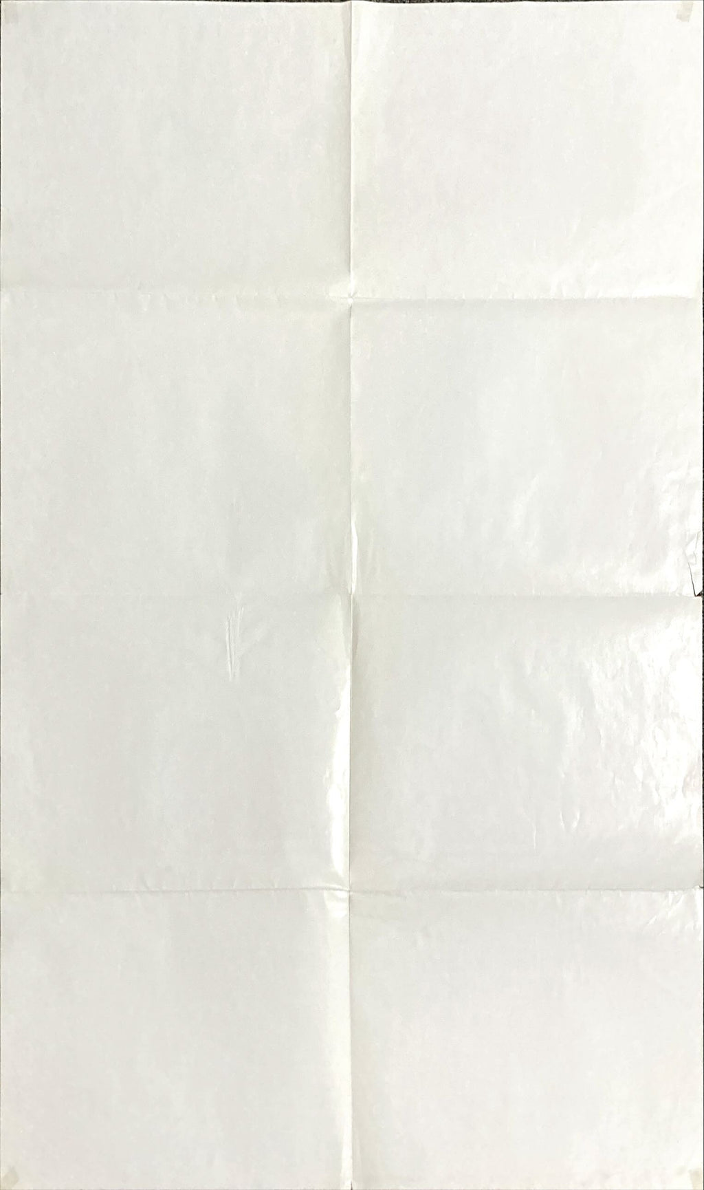 Annie Original Movie Poster