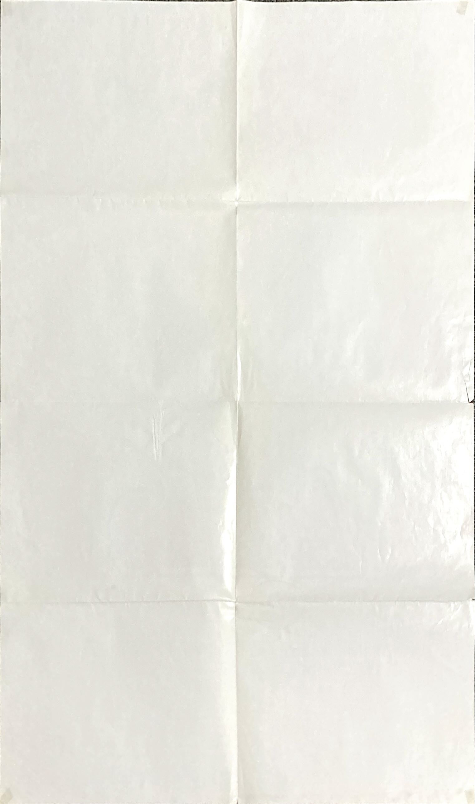 Annie Original Movie Poster