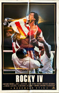 Rocky IV (1985) One Sheet Movie Poster - Sylvester Stallone
