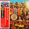 The Beatles – Sgt. Pepper's Lonely Hearts Club Band 1976 [Rare Japanese Import w/ OBI] Vinyl/LP #R38