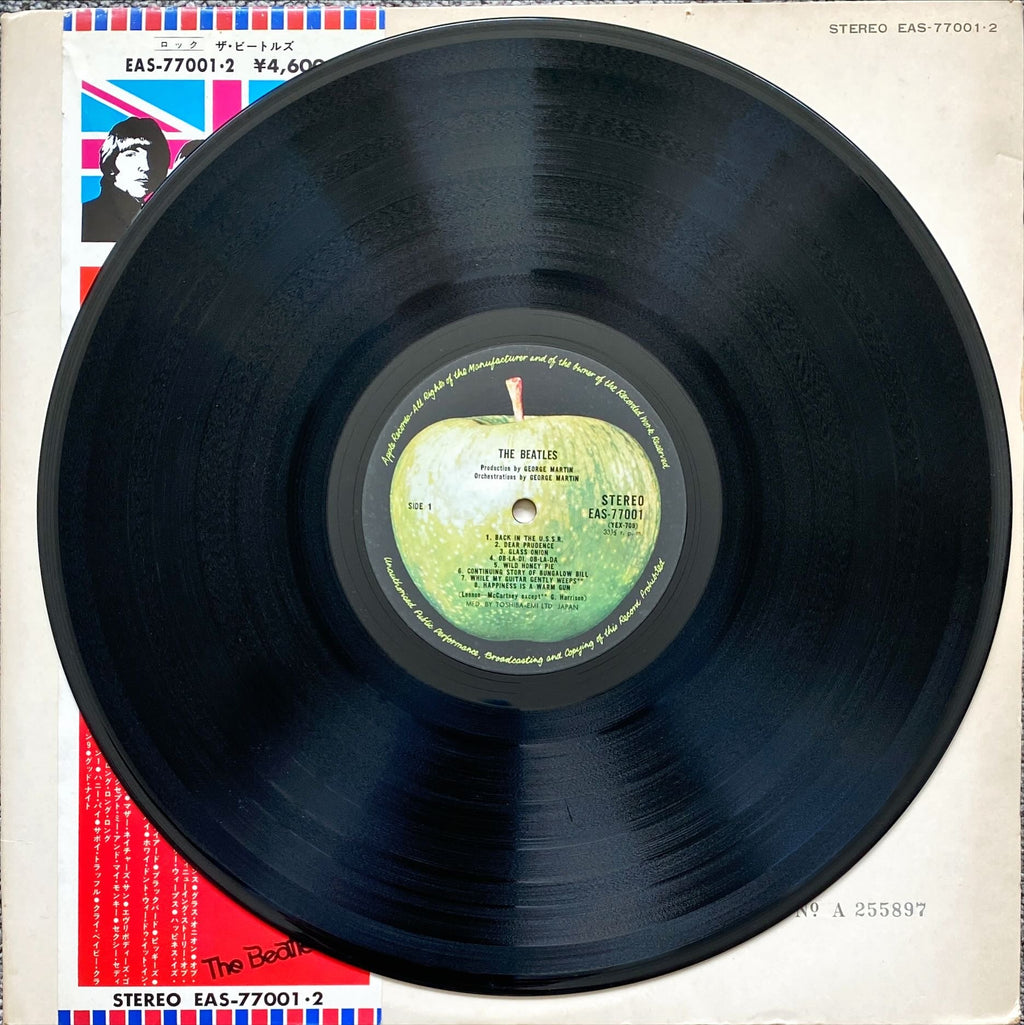 The Beatles - White Album 1976 [Rare Japanese Import w/ OBI] Vinyl/LP #R34