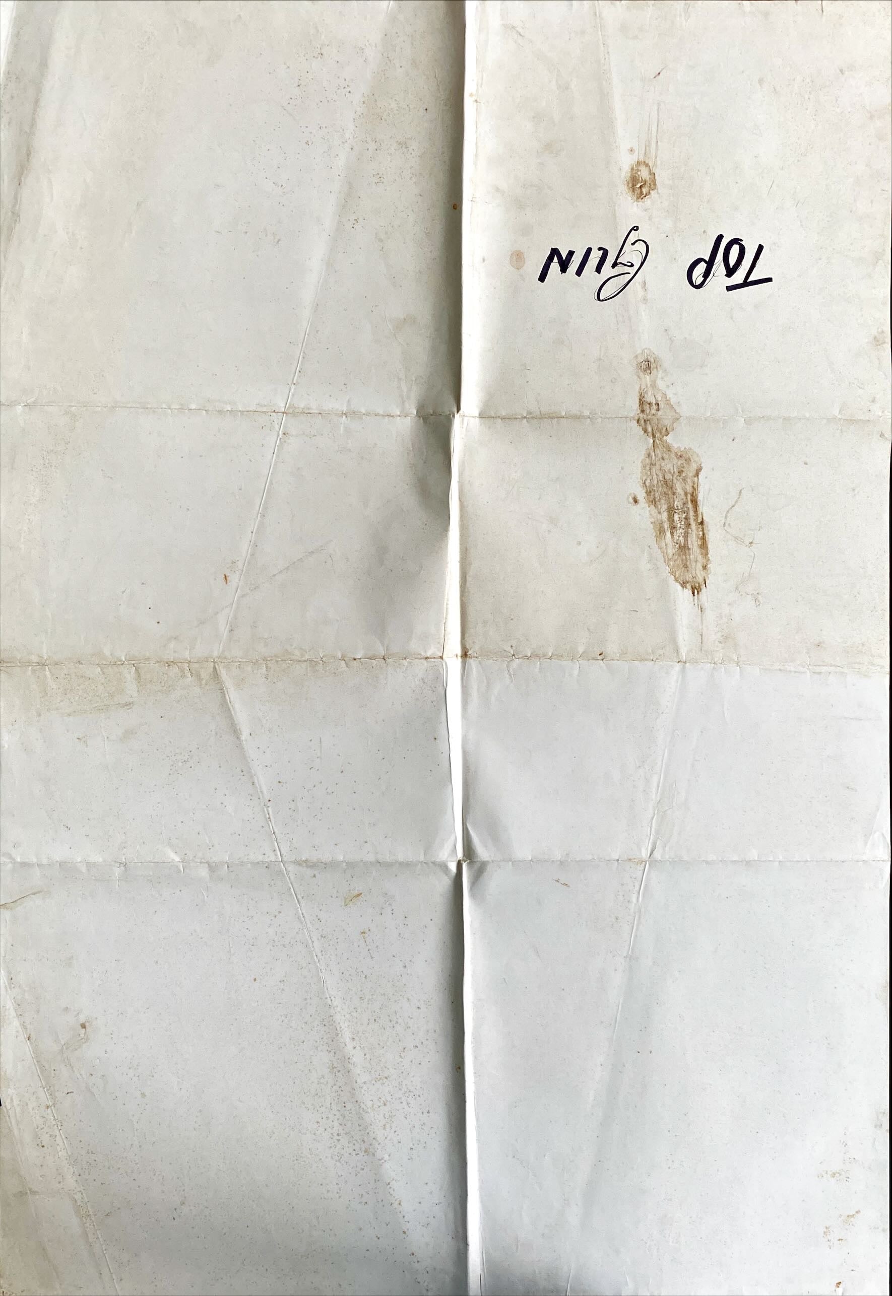 Top Gun (1986) Original Movie Poster, Tom Cruise