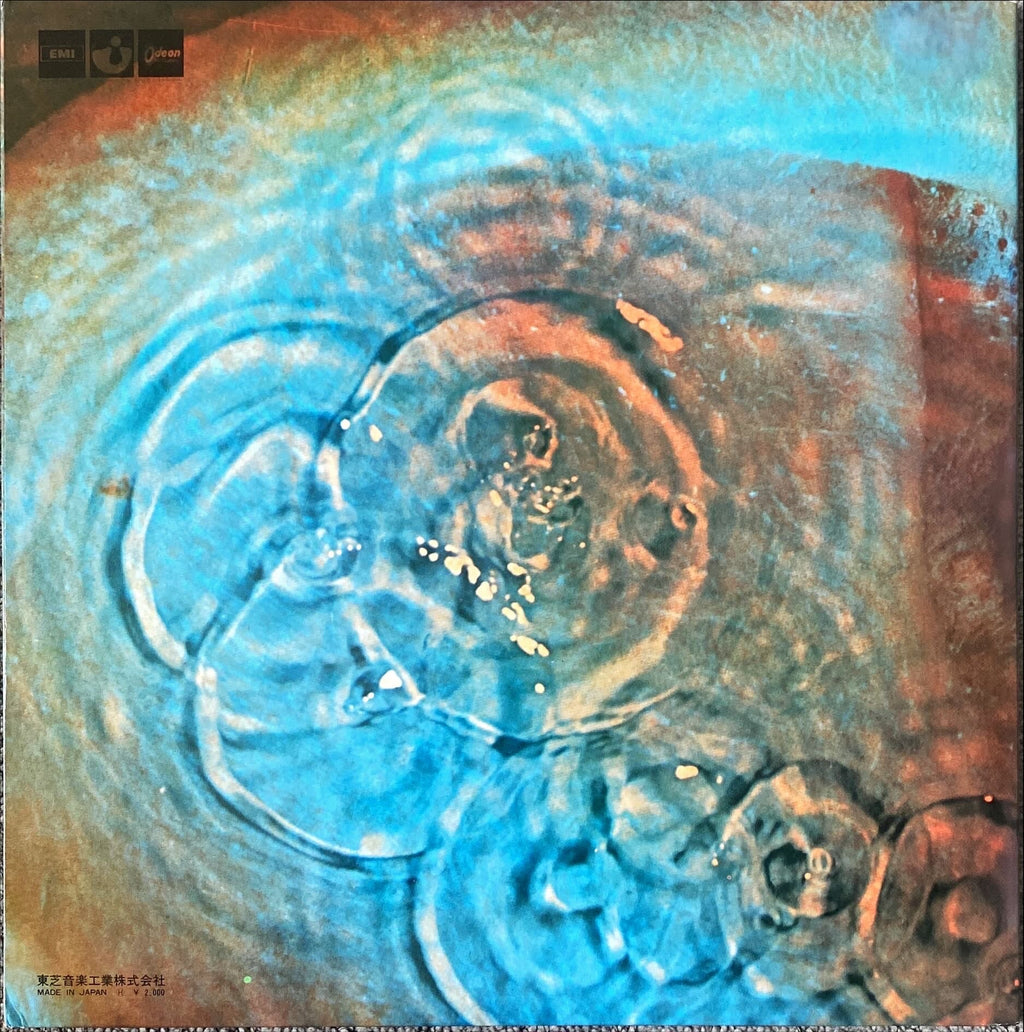Pink Floyd - Meddle 1974 [Rare Japanese Import w/ OBI] Vinyl/LP #R9