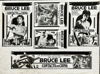 Martial Arts original spanish poster and lobby cards bundle