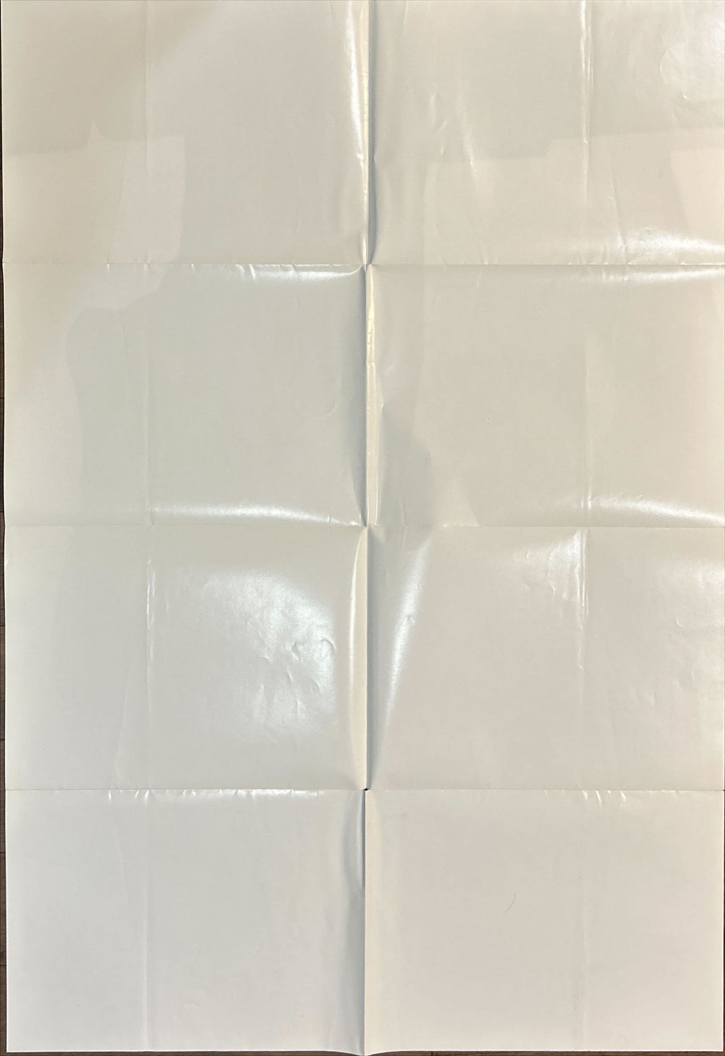 This is Spinal Tap (1948) One Sheet Movie Poster