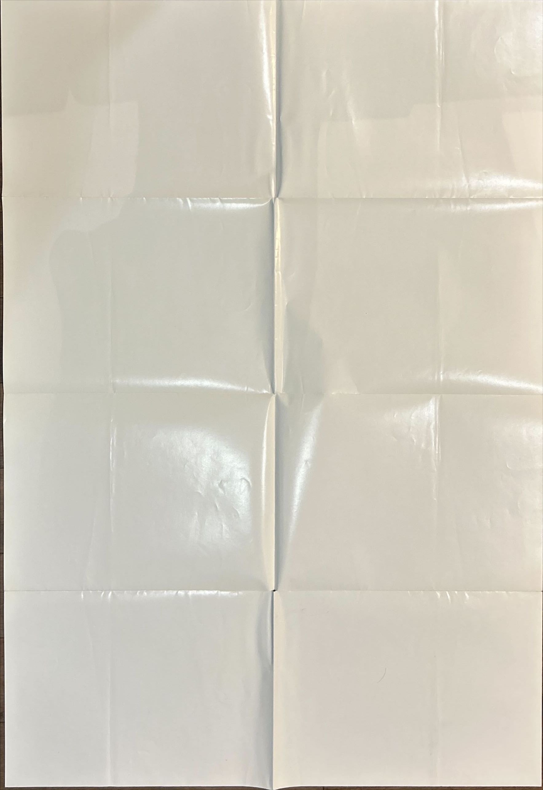 This is Spinal Tap (1948) One Sheet Movie Poster