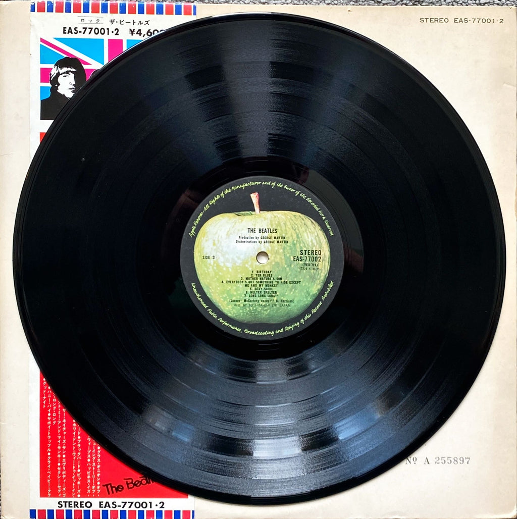 The Beatles - White Album 1976 [Rare Japanese Import w/ OBI] Vinyl/LP #R34