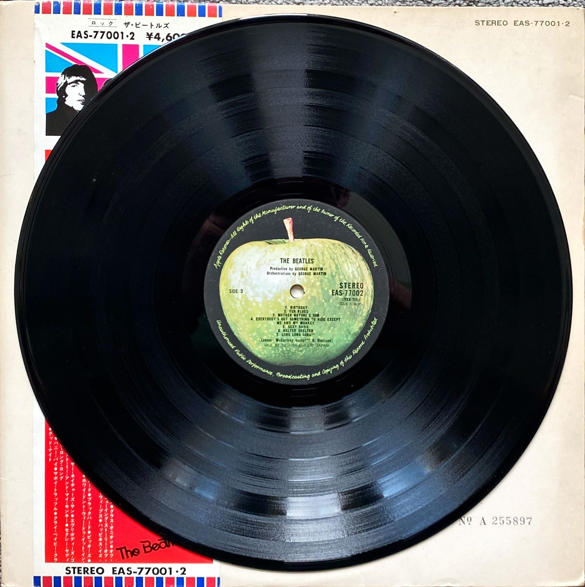 The Beatles - White Album 1976 [Rare Japanese Import w/ OBI] Vinyl/LP #R34