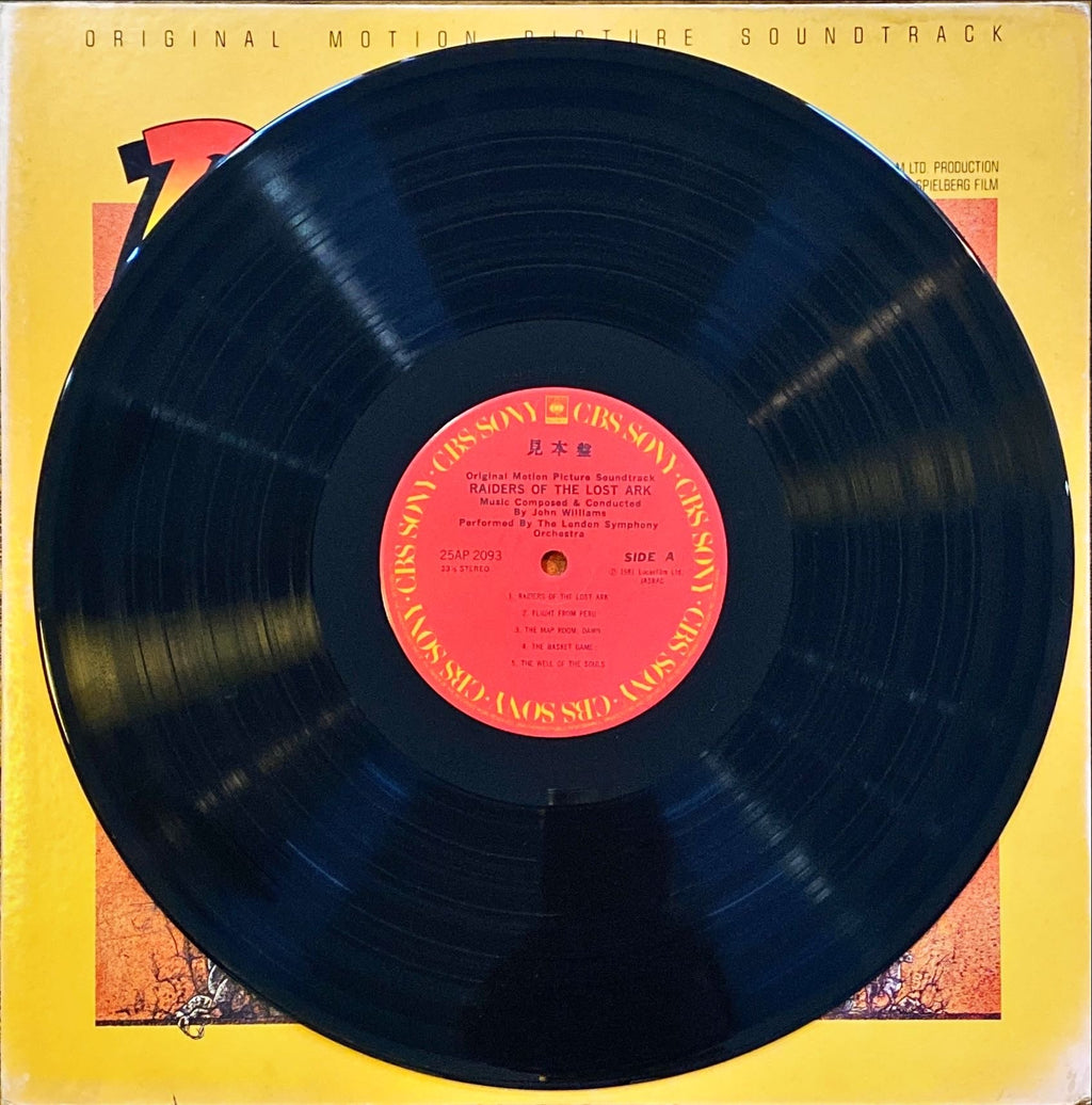 Indiana Jones: Raiders of the Lost Ark OST (1981) Japanese Vinyl